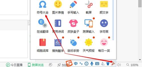 华为电脑键盘冒号怎么打(华为电脑键盘冒号打法详解)