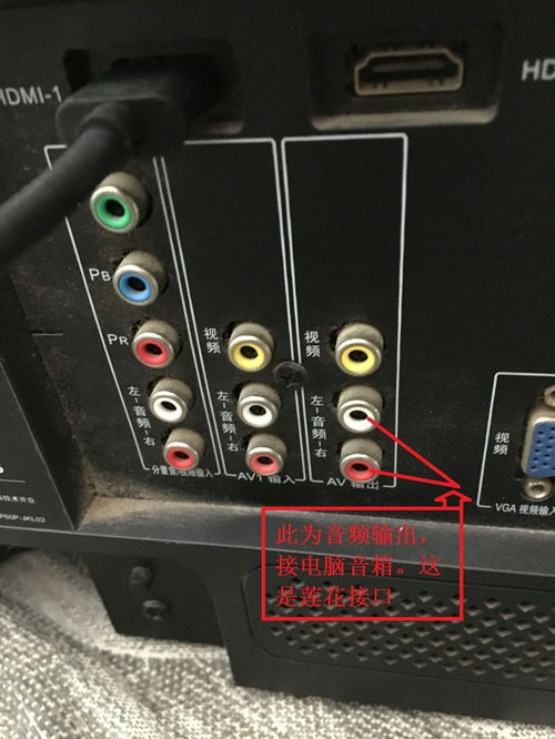 华为电脑的音响怎么拆卸(华为电脑音响拆卸指南) 华为电脑的音响怎么拆卸(华为电脑音响拆卸指南)
