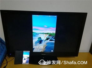 华为投到电脑怎么投屏(华为电脑与手机的多屏互动，投屏操作详解)