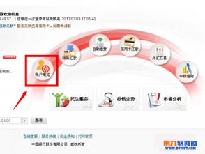 华为电脑大屏怎么关(华为电脑大屏关闭指南,轻松掌握关闭大屏的方法) 华为电脑大屏怎么关(华为电脑大屏关闭指南,轻松掌握关闭大屏的方法)