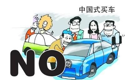 汽车公里数上下浮动多少(汽车公里数上下浮动多少,原因、影响及应对措施) 汽车公里数上下浮动多少(汽车公里数上下浮动多少,原因、影响及应对措施)