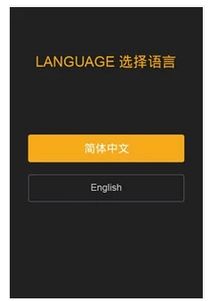华为电脑屏幕响怎么关掉(华为电脑屏幕响如何关掉—故障排除与解决方案)