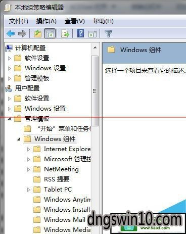 华为电脑搜索框怎么关闭(华为电脑搜索框的关闭方法详解) 华为电脑搜索框怎么关闭(华为电脑搜索框的关闭方法详解)