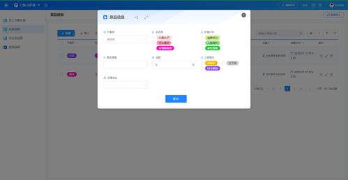 华为云电脑怎么连接蓝牙(华为云电脑连接蓝牙的详细步骤指南) 华为云电脑怎么连接蓝牙(华为云电脑连接蓝牙的详细步骤指南)