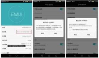 华为电脑怎么清理充电口(华为电脑充电口清理全攻略) 华为电脑怎么清理充电口(华为电脑充电口清理全攻略)
