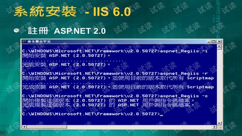 华为电脑怎么弄office(华为电脑Office安装与设置指南) 华为电脑怎么弄office(华为电脑Office安装与设置指南)