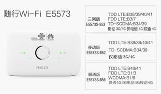 华为电脑上网卡怎么用(华为电脑网卡使用指南,轻松连接网络世界) 华为电脑上网卡怎么用(华为电脑网卡使用指南,轻松连接网络世界)