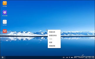 华为m5怎么使用华为云电脑(华为M5与华为云电脑，无缝连接的智能体验)