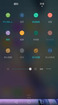 怎么隐藏游戏华为电脑图标(华为电脑中隐藏游戏图标的技巧)