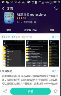 华为小电脑怎么控制时间(华为小电脑时间控制指南,如何精确调整与管理你的设备时间) 华为小电脑怎么控制时间(华为小电脑时间控制指南,如何精确调整与管理你的设备时间)