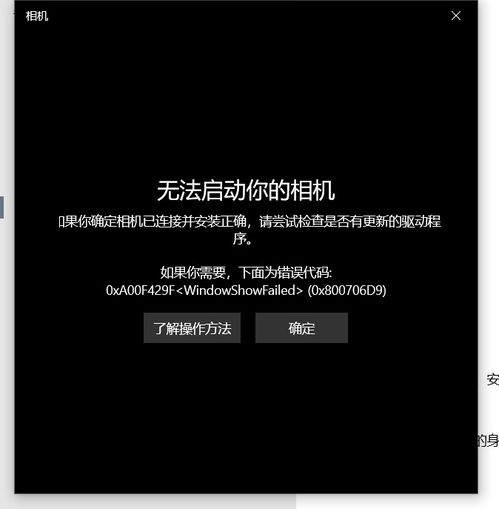 华为电脑名称头像怎么换(华为电脑头像更换指南,轻松定制你的电脑名称与头像) 华为电脑名称头像怎么换(华为电脑头像更换指南,轻松定制你的电脑名称与头像)