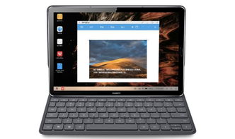 华为电脑怎么清除数据(华为电脑数据清除全攻略)