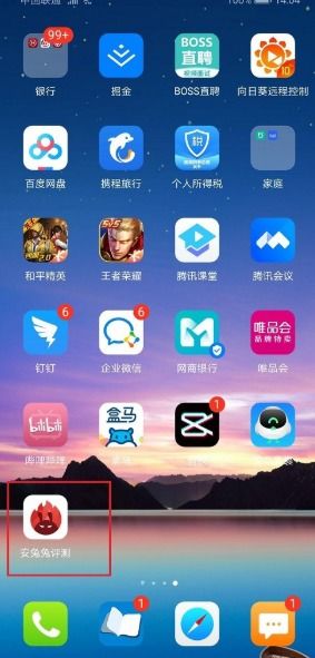 华为电脑变灰色怎么调(华为电脑屏幕变灰色如何调整)