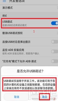 华为电脑没反应怎么关机(华为电脑无响应时的关机策略) 华为电脑没反应怎么关机(华为电脑无响应时的关机策略)