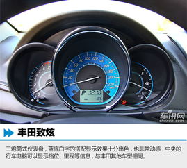 汽车前内球头多少钱(汽车前内球头价格解析,多少钱?如何选购? 汽车前内球头多少钱(汽车前内球头价格解析,多少钱?如何选购?