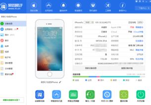 华为电脑怎么查电池循环(华为电脑电池循环次数查询方法与解析) 华为电脑怎么查电池循环(华为电脑电池循环次数查询方法与解析)