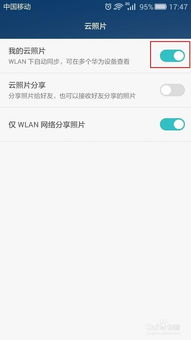 华为电脑删除驱动怎么删(华为电脑删除驱动详解,步骤、注意事项与常见问题解决方法) 华为电脑删除驱动怎么删(华为电脑删除驱动详解,步骤、注意事项与常见问题解决方法)