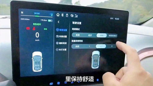 纯电动汽车暖气开多少瓦(纯电动汽车暖气功率与能效优化探讨) 纯电动汽车暖气开多少瓦(纯电动汽车暖气功率与能效优化探讨)