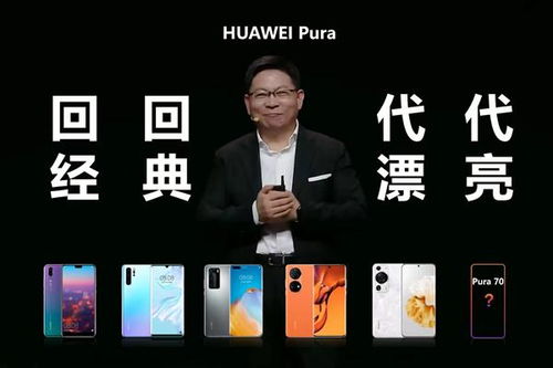 华为电脑取名怎么取好看(华为电脑命名艺术,如何取得既美观又有内涵的名字) 华为电脑取名怎么取好看(华为电脑命名艺术,如何取得既美观又有内涵的名字)
