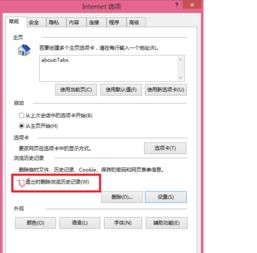 没电脑怎么解除华为账号(华为账号解除指南,没有电脑也能轻松操作) 没电脑怎么解除华为账号(华为账号解除指南,没有电脑也能轻松操作)