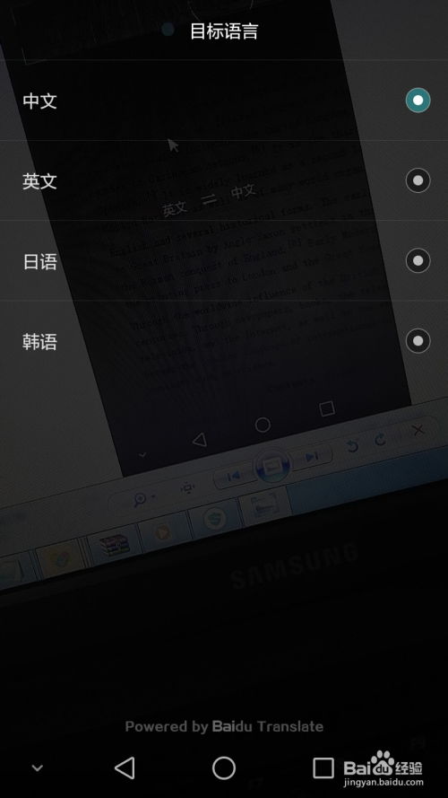 华为电脑功能栏怎么隐藏(华为电脑功能栏隐藏技巧详解) 华为电脑功能栏怎么隐藏(华为电脑功能栏隐藏技巧详解)