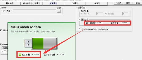 华为电脑怎么换盘图解(华为电脑换盘图解,详细步骤与操作指南) 华为电脑怎么换盘图解(华为电脑换盘图解,详细步骤与操作指南)