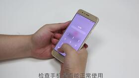 华为电脑屏幕怎么换背景(华为电脑屏幕背景更换教程)