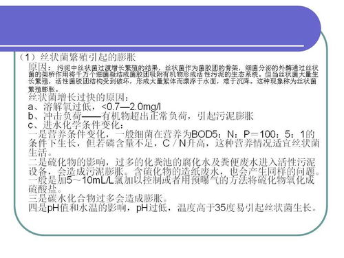 华为电脑墨水屏怎么清理(华为电脑墨水屏清理方法与注意事项) 华为电脑墨水屏怎么清理(华为电脑墨水屏清理方法与注意事项)