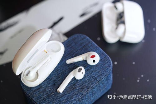 华为耳机怎么联联想电脑(华为耳机与联想电脑的无缝连接指南) 华为耳机怎么联联想电脑(华为耳机与联想电脑的无缝连接指南)
