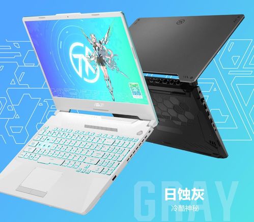 华为电脑怎么选游戏本(华为电脑游戏本选购指南,如何挑选适合你的游戏利器? 华为电脑怎么选游戏本(华为电脑游戏本选购指南,如何挑选适合你的游戏利器?