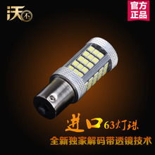 汽车刹车灯爆闪多少线(汽车刹车灯爆闪多少线—深入解析汽车刹车灯系统) 汽车刹车灯爆闪多少线(汽车刹车灯爆闪多少线—深入解析汽车刹车灯系统)