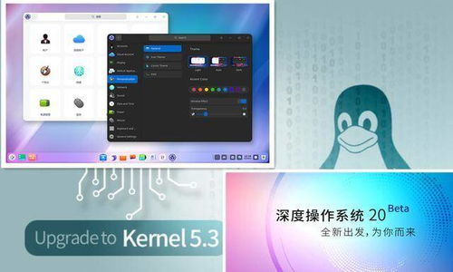 华为ps电脑怎么样(华为PS电脑怎么样,深度解析其性能、设计与使用体验) 华为ps电脑怎么样(华为PS电脑怎么样,深度解析其性能、设计与使用体验)