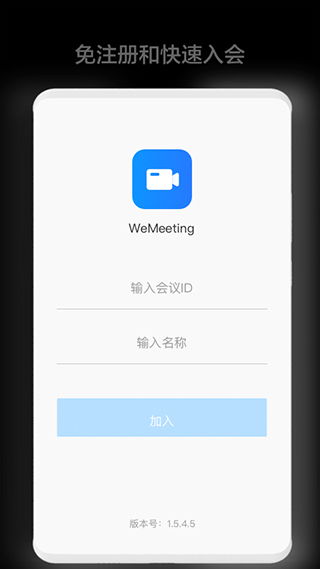 华为互联电脑平板怎么用(华为互联电脑平板使用指南)