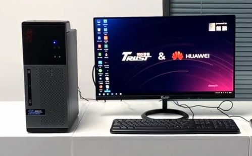 华为台式电脑音响怎么开(华为台式电脑音响开启指南) 华为台式电脑音响怎么开(华为台式电脑音响开启指南)