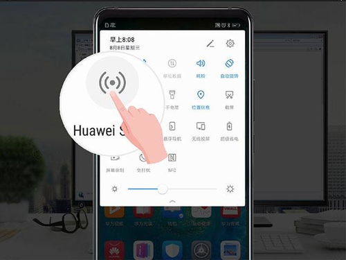 华为手机用电脑怎么开锁(华为手机用电脑如何开锁) 华为手机用电脑怎么开锁(华为手机用电脑如何开锁)