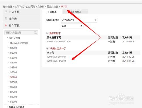 怎么下载华为文档到电脑(华为文档下载至电脑的详细步骤) 怎么下载华为文档到电脑(华为文档下载至电脑的详细步骤)