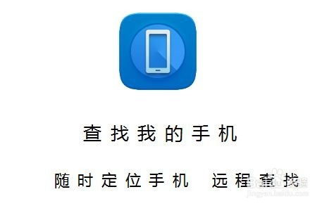 华为电脑怎么找相机照片(华为电脑相机照片查找指南) 华为电脑怎么找相机照片(华为电脑相机照片查找指南)