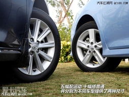 长沙汽车改色钢圈多少钱(长沙汽车改色钢圈价格解析)