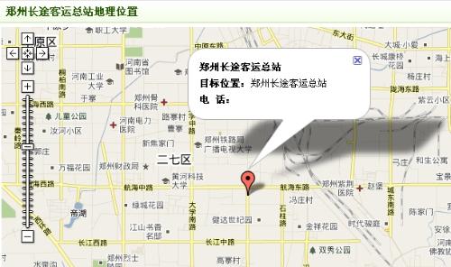 济南到巨野有多少钱汽车(济南到巨野的汽车票价详解)