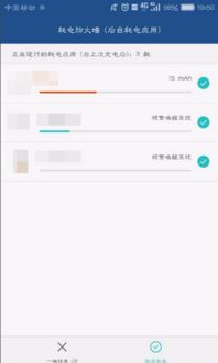 华为电脑的新闻怎么关掉(如何关闭华为电脑中的新闻推送,方法与建议) 华为电脑的新闻怎么关掉(如何关闭华为电脑中的新闻推送,方法与建议)