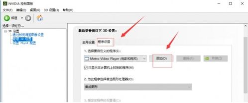 华为电脑太卡怎么恢复流畅(华为电脑卡顿问题解析与流畅恢复策略) 华为电脑太卡怎么恢复流畅(华为电脑卡顿问题解析与流畅恢复策略)
