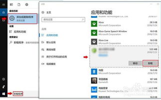 华为电脑开机怎么那么慢(华为电脑开机慢的原因及解决方案) 华为电脑开机怎么那么慢(华为电脑开机慢的原因及解决方案)