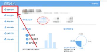 华为电脑安全模式怎么解(华为电脑安全模式解除详解) 华为电脑安全模式怎么解(华为电脑安全模式解除详解)