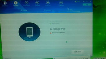 华为电脑怎么装手机应用(华为电脑安装手机应用的步骤详解) 华为电脑怎么装手机应用(华为电脑安装手机应用的步骤详解)