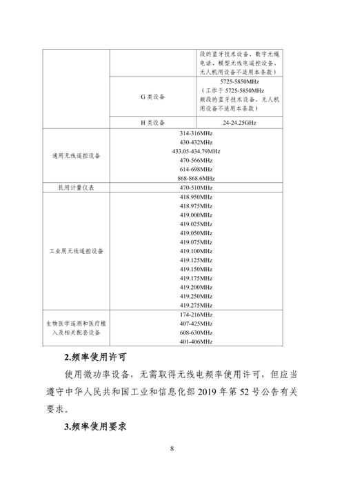 华为电脑怎么加入网络(华为电脑如何轻松加入网络—详细步骤指南) 华为电脑怎么加入网络(华为电脑如何轻松加入网络—详细步骤指南)