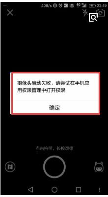 华为电脑怎么强制关闭重启(华为电脑强制关闭重启的方法与步骤详解)