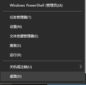 电脑华为ez模式怎么退出(电脑华为EZ模式退出方法详解)