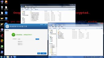 华为电脑病毒怎么解除(华为电脑病毒解除指南) 华为电脑病毒怎么解除(华为电脑病毒解除指南)