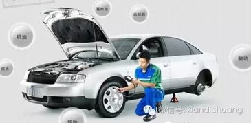 汽车行驶5迈每秒多少米(汽车行驶速度转换,5迈每秒等于多少米每秒) 汽车行驶5迈每秒多少米(汽车行驶速度转换,5迈每秒等于多少米每秒)