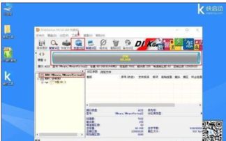 华为电脑d盘怎么加密(华为电脑D盘加密方法与步骤详解) 华为电脑d盘怎么加密(华为电脑D盘加密方法与步骤详解)